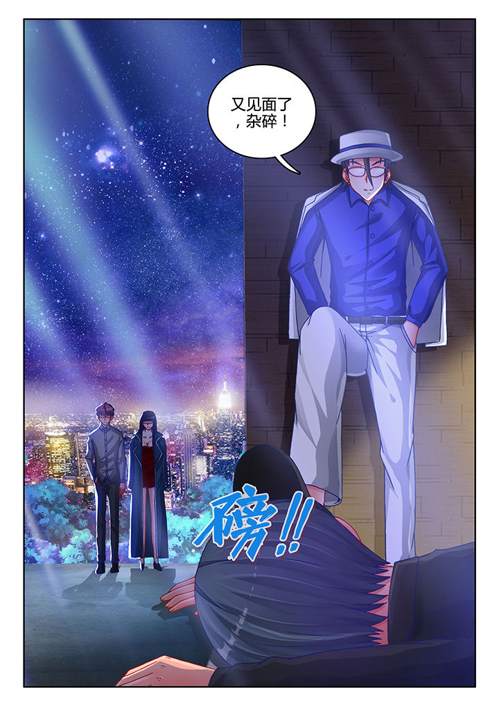 第37章：0