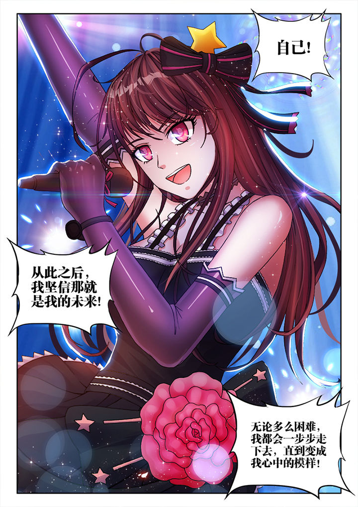 第5章：3