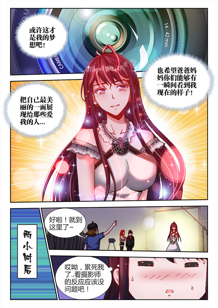 第8章：0
