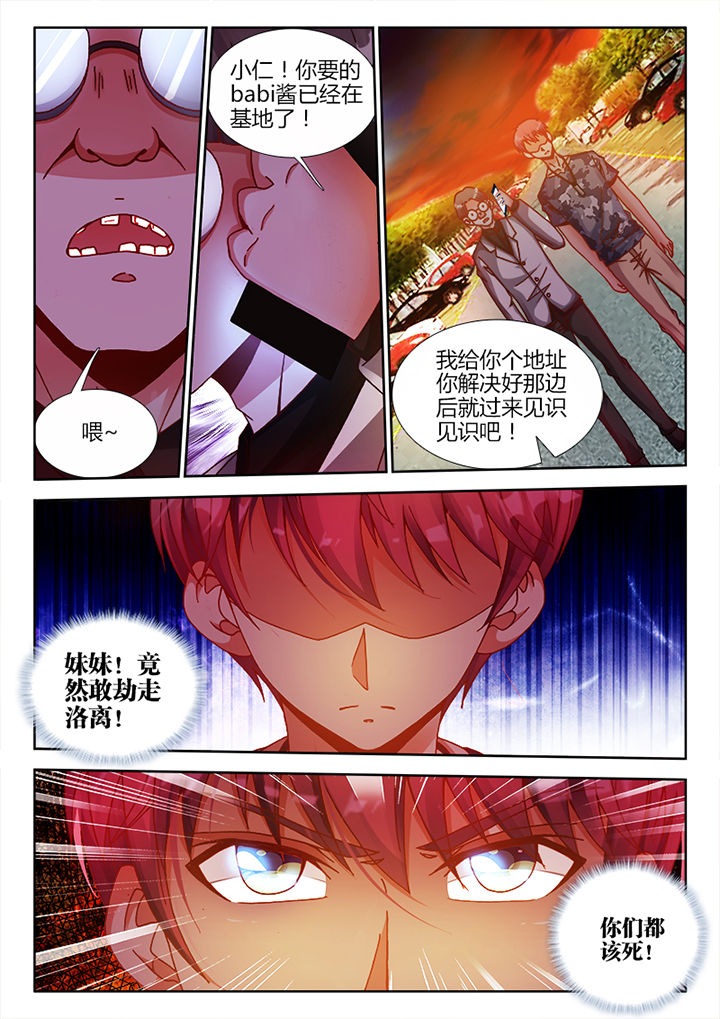 第12章：0