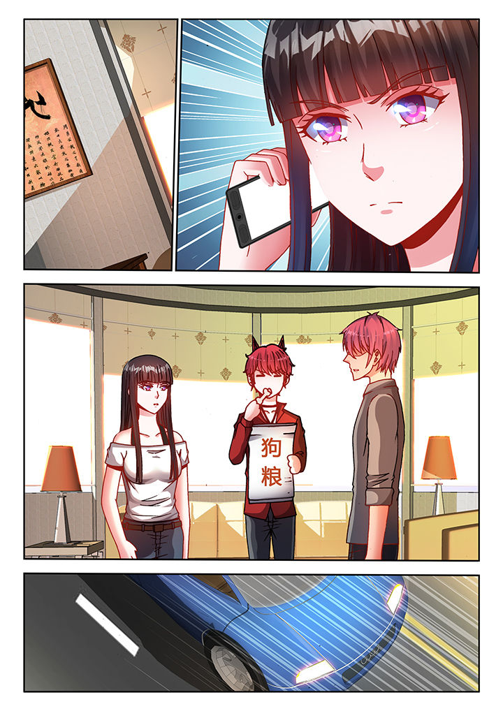 第31章：5
