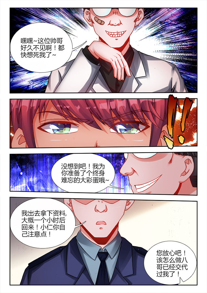 第10章：5