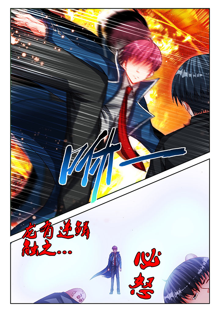 第36章：7