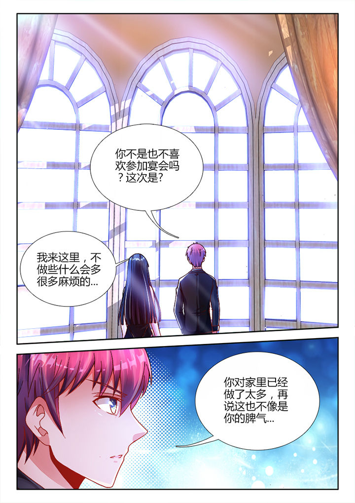 第23章：0