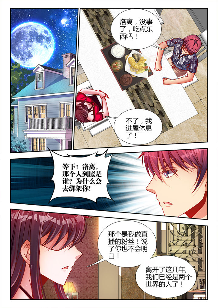 第5章：0