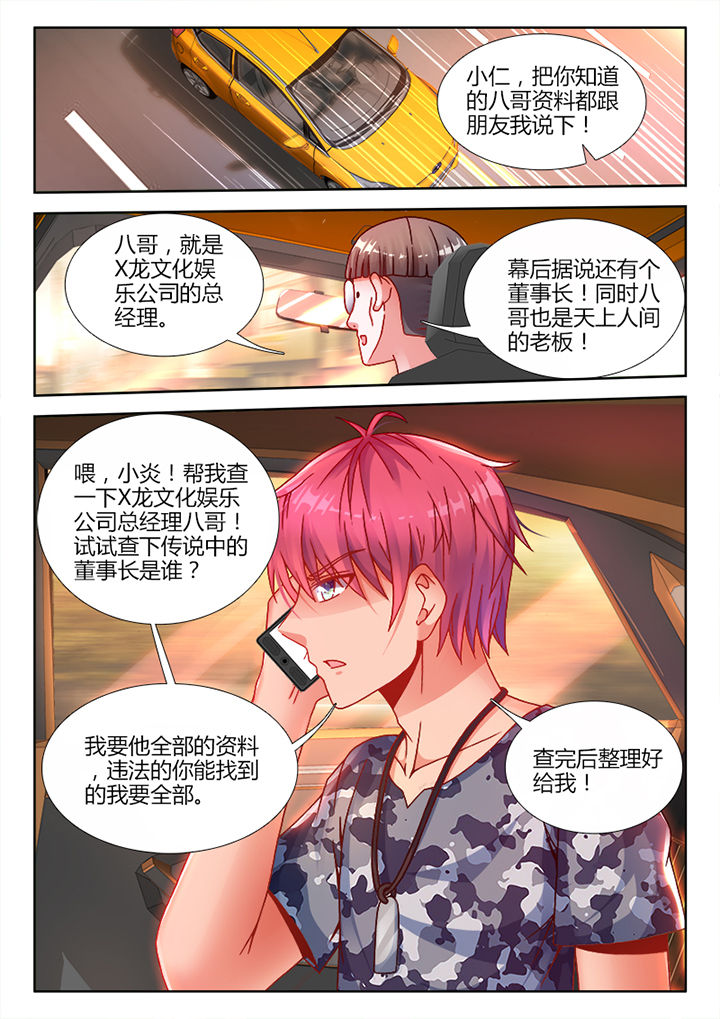 第12章：1