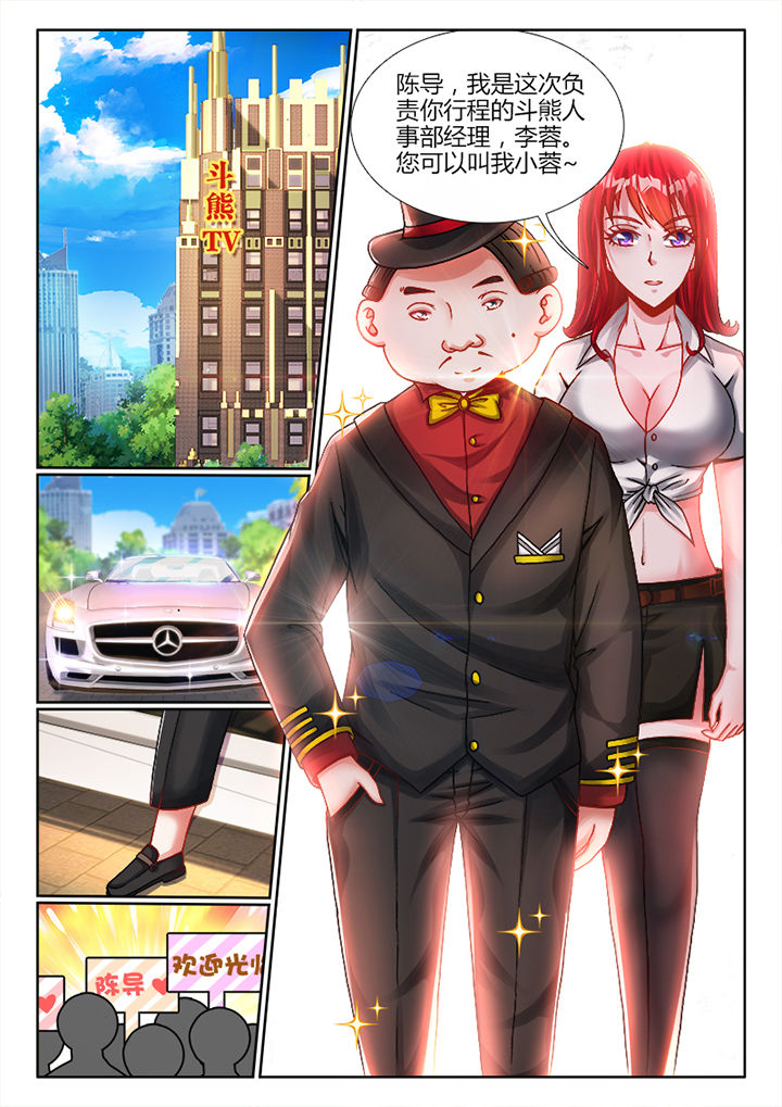第6章：5