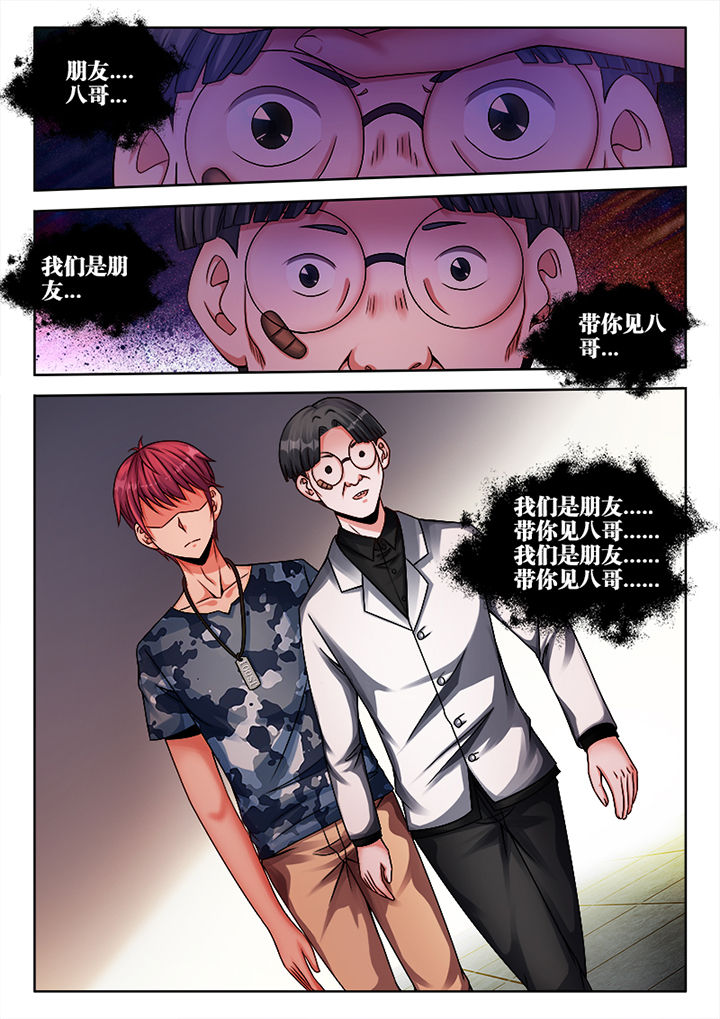 第11章：5