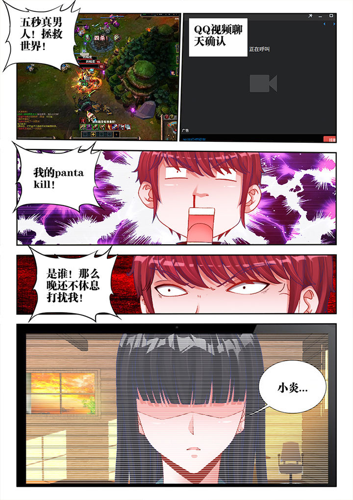 第19章：1