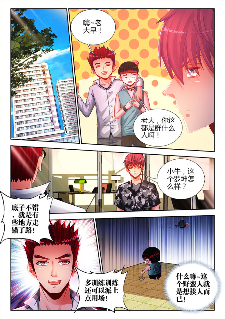 第17章：2