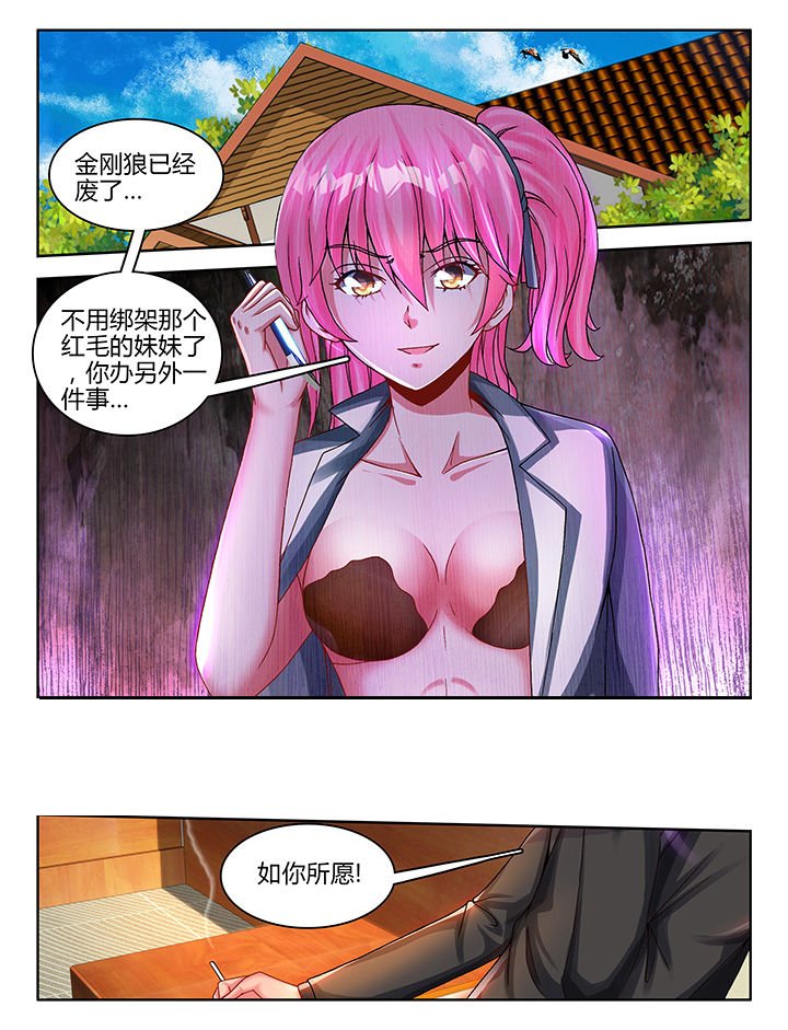 第48章：0