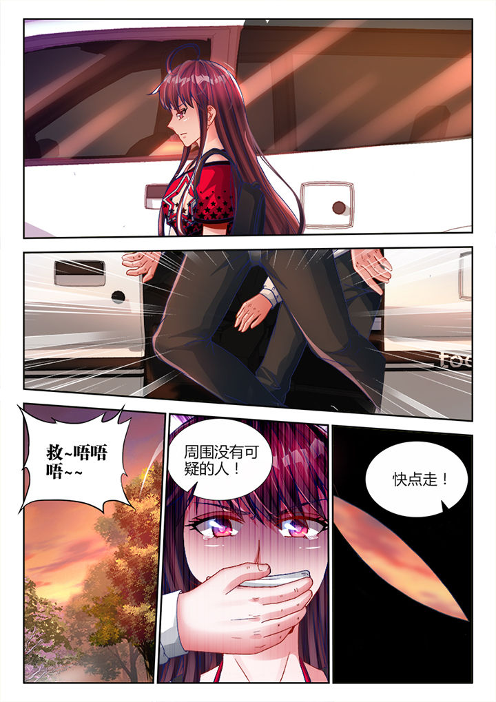 第11章：2