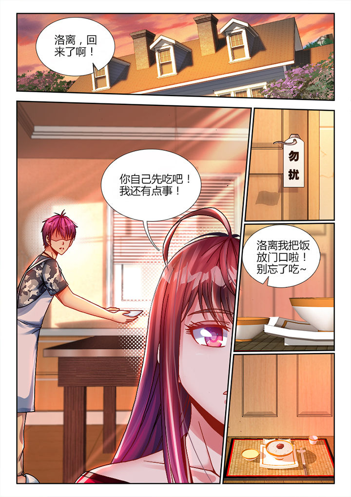 第6章：3