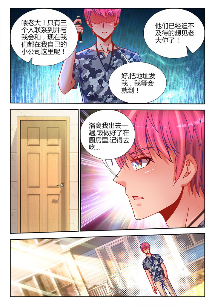 第9章：0