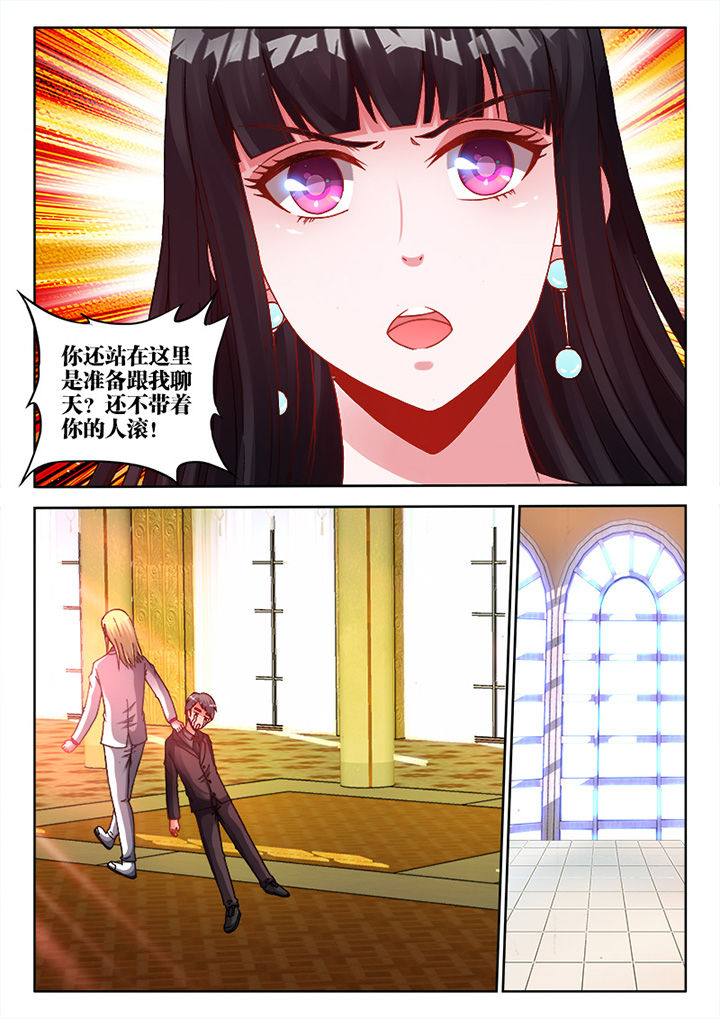 第24章：7