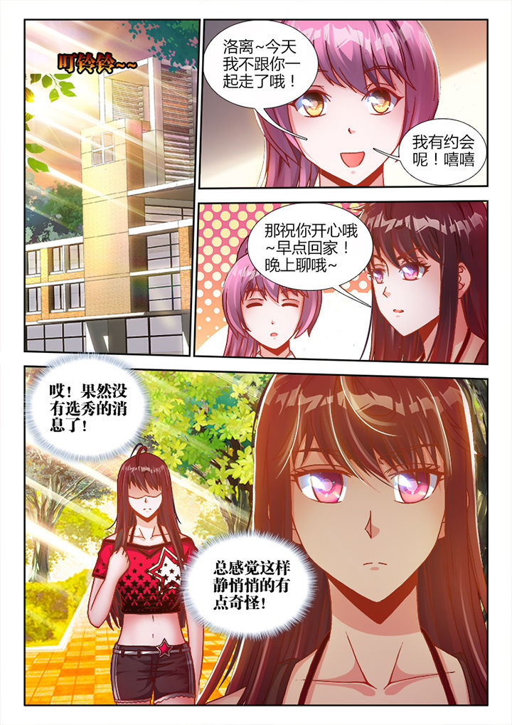 第11章：0