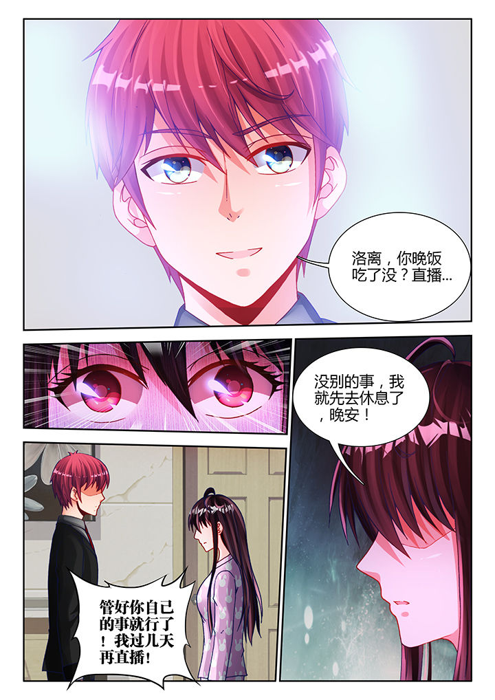 第28章：1
