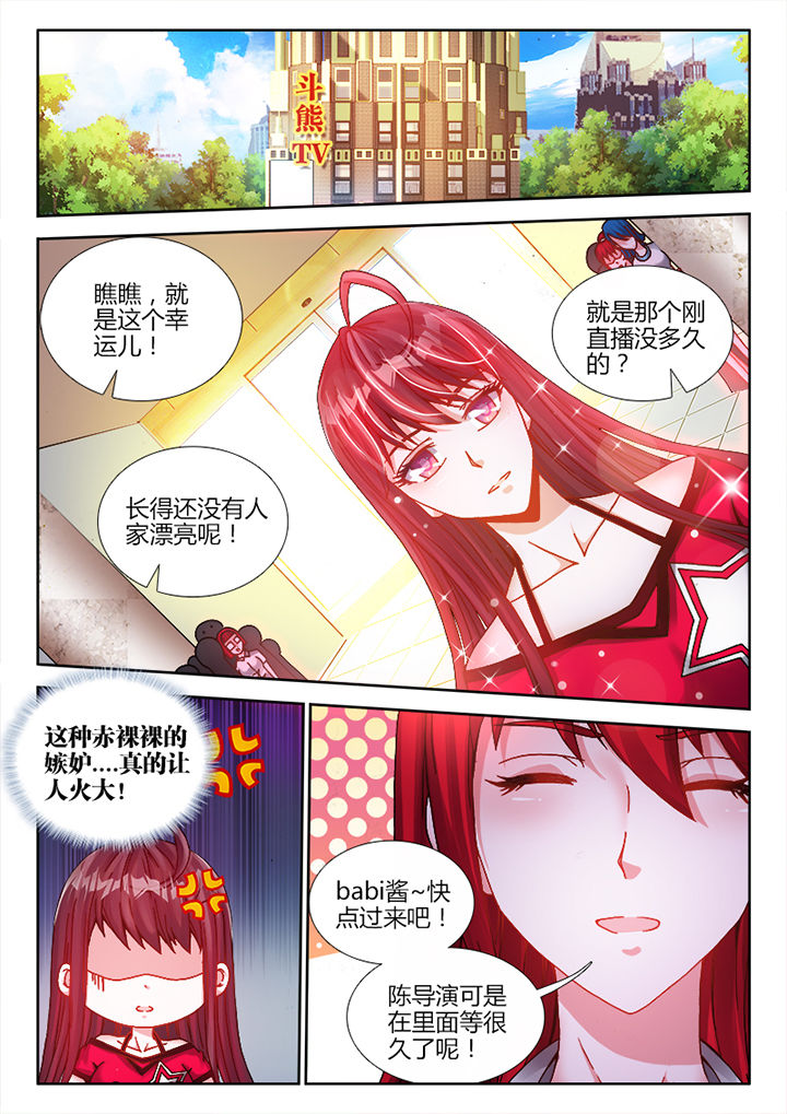 第7章：4