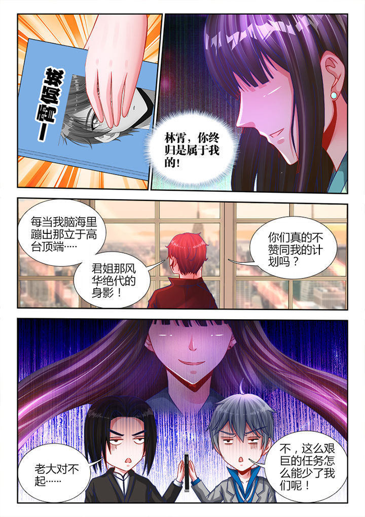 第18章：2