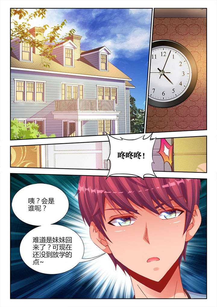 第10章：0