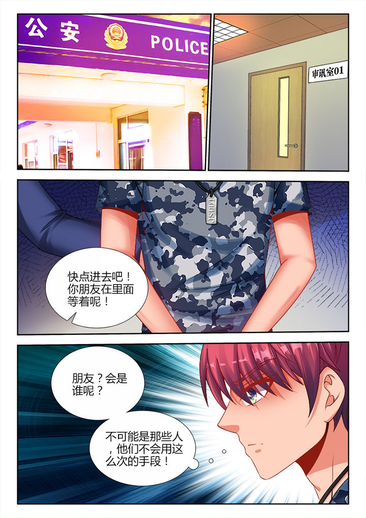 第10章：4