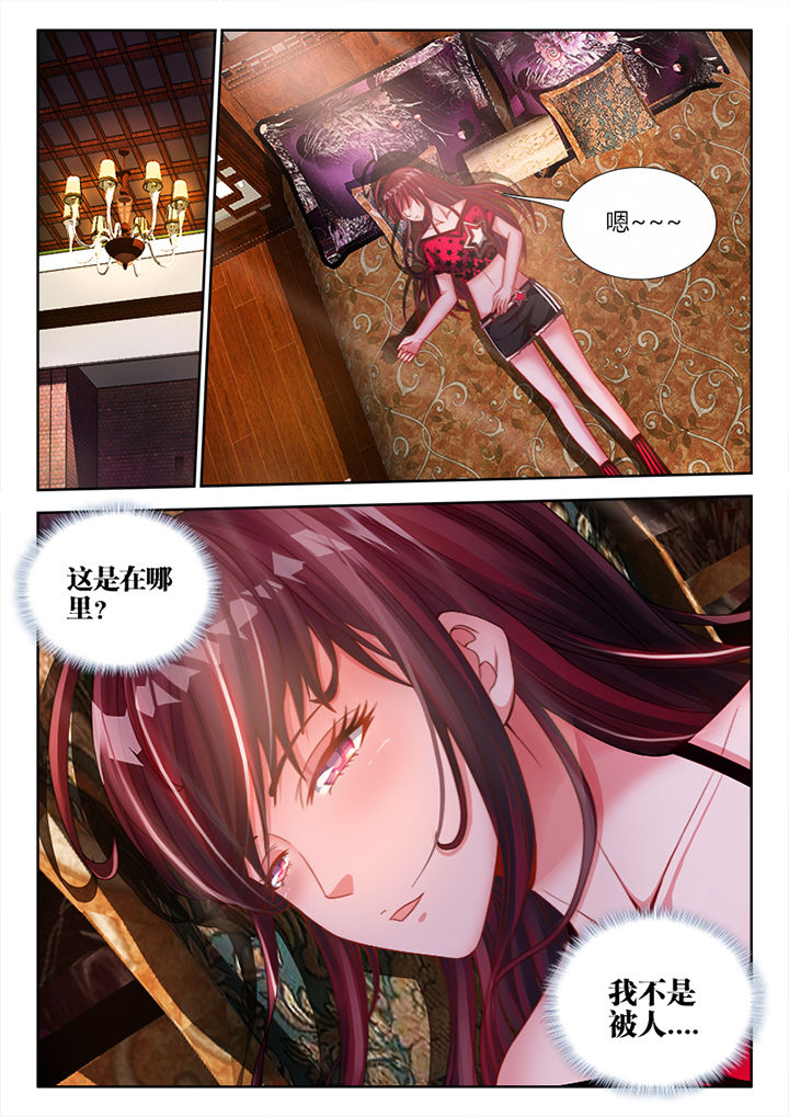 第12章：4