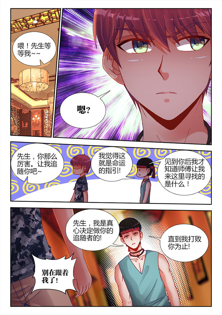 第15章：1
