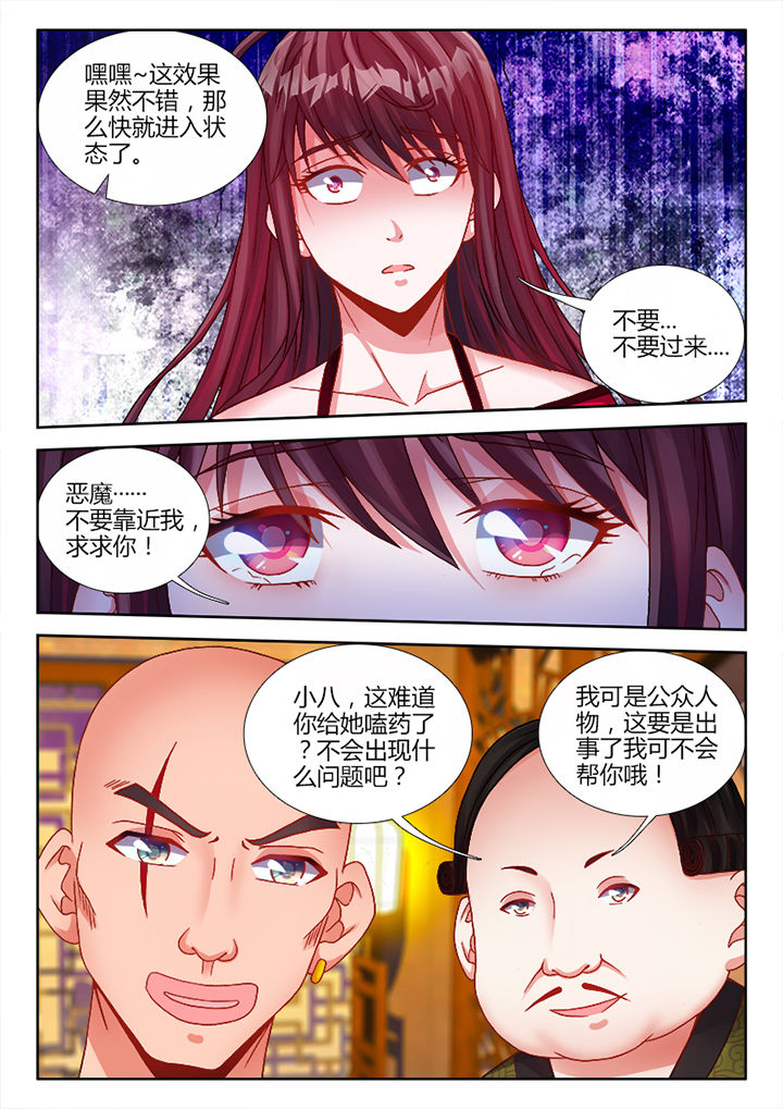 第13章：0