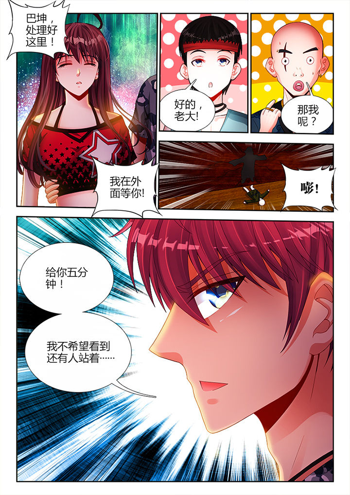 第16章：7
