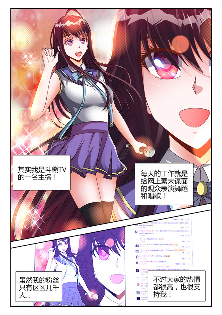 第3章：0