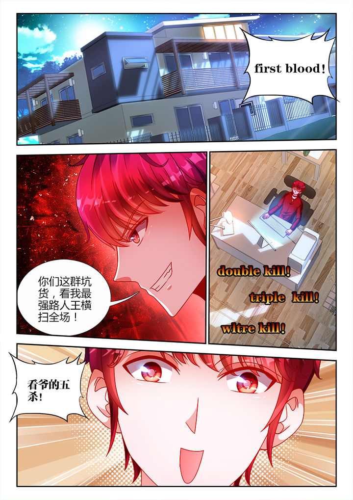 第19章：0