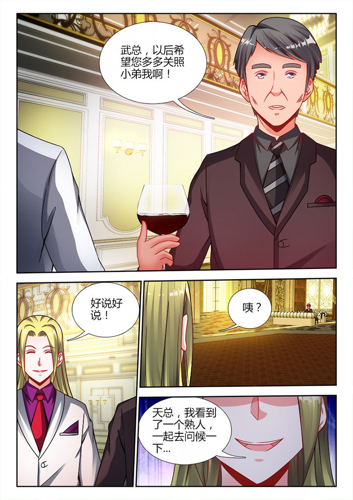 第24章：0