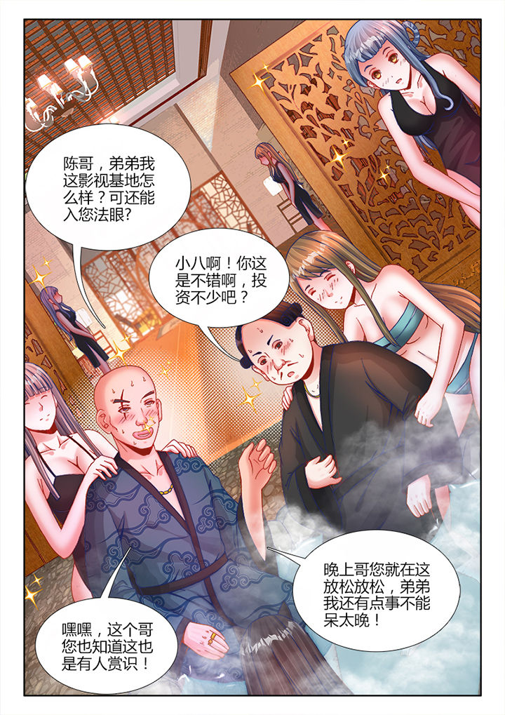 第12章：3