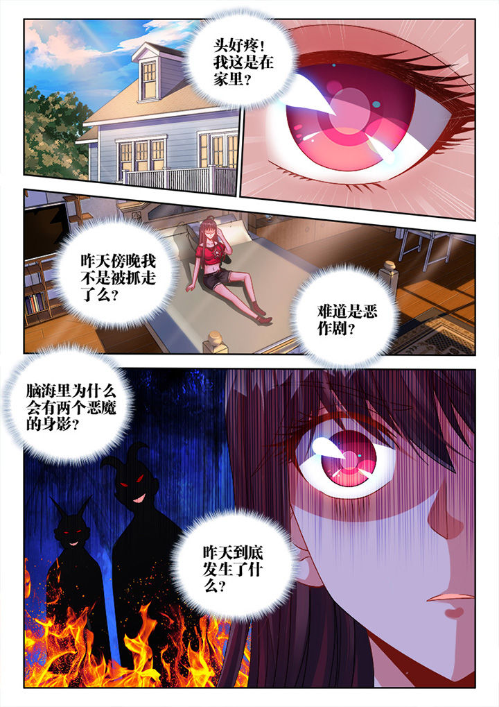 第17章：0