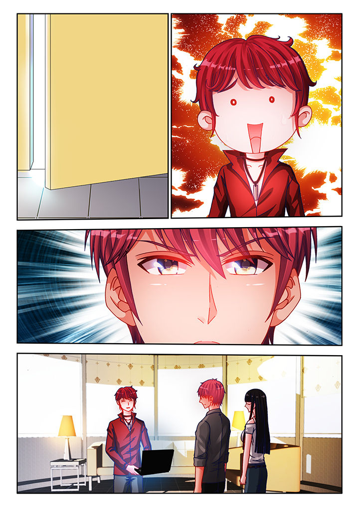 第31章：1