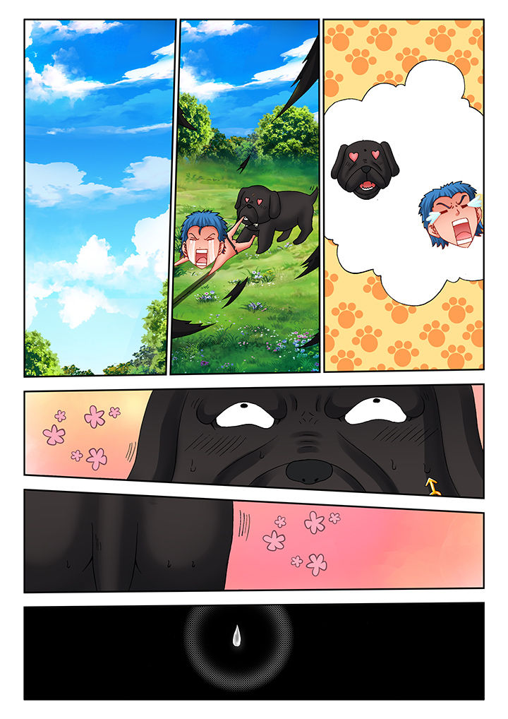 第47章：0