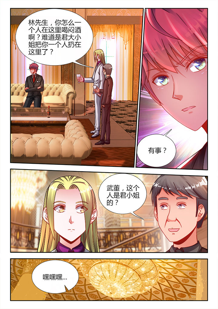 第24章：1