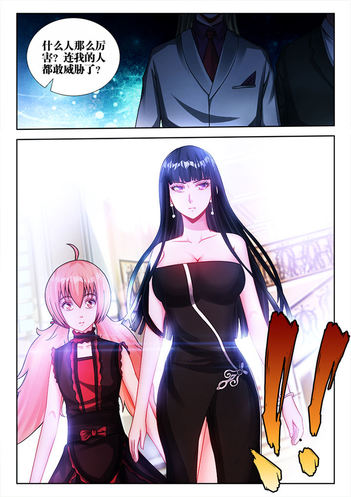 第24章：4