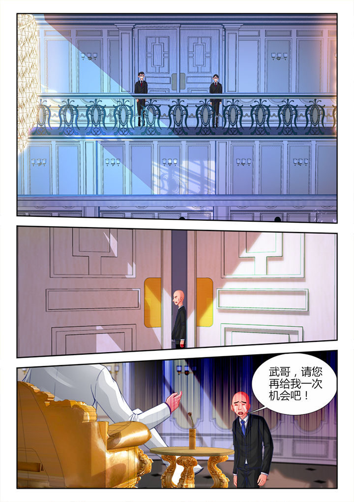 第22章：0