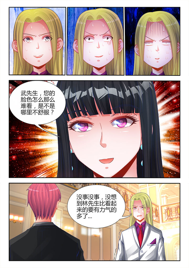 第22章：5