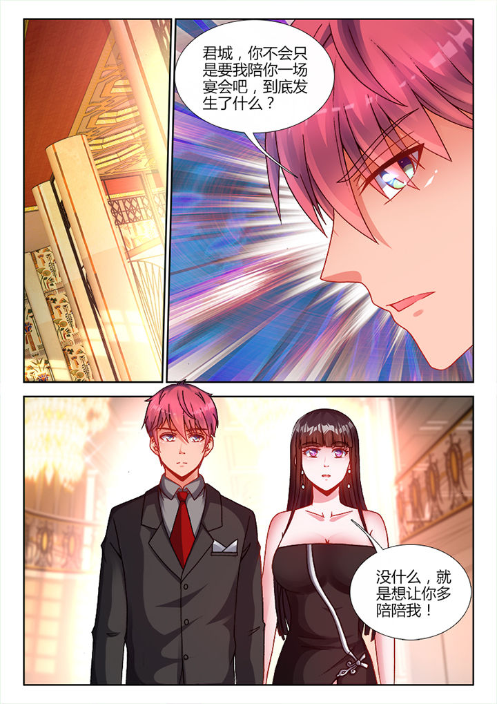 第26章：0