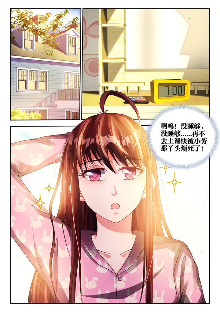 第30章：0