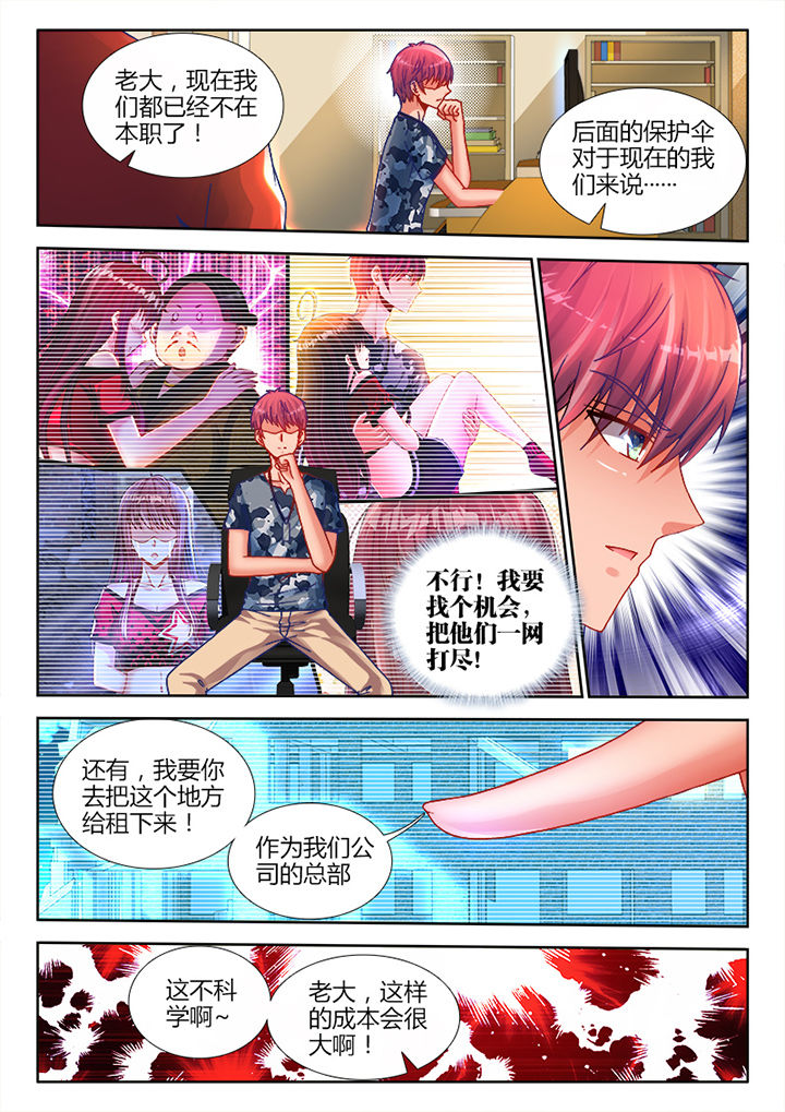 第17章：5