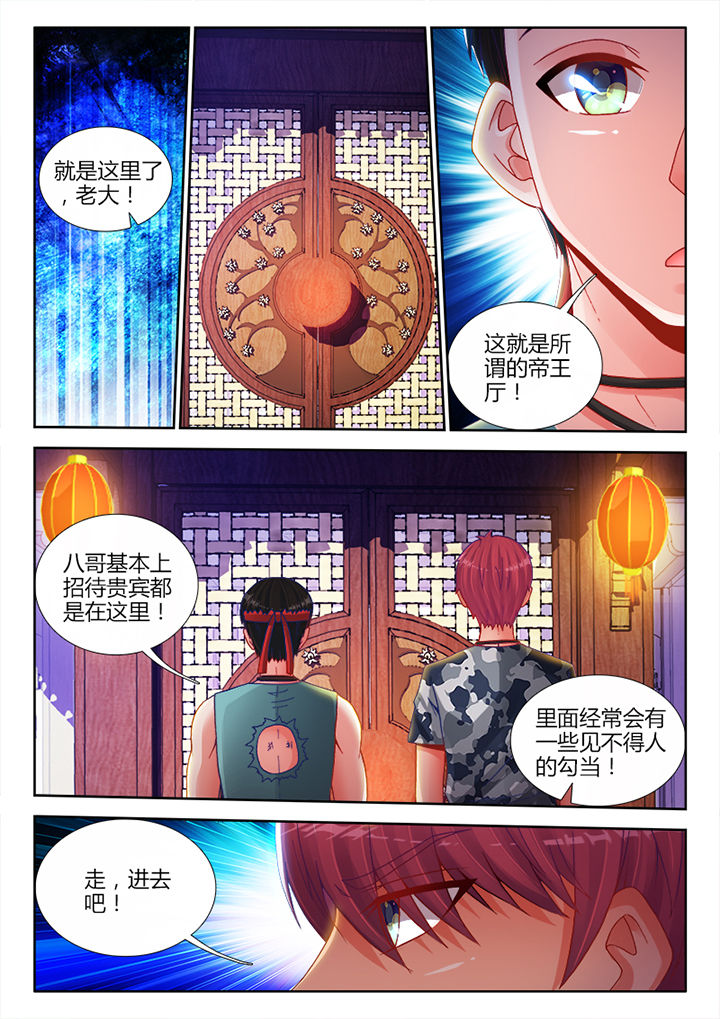 第15章：3