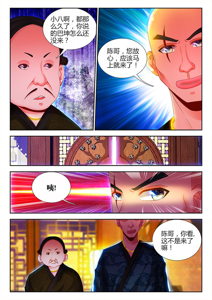 第15章：4