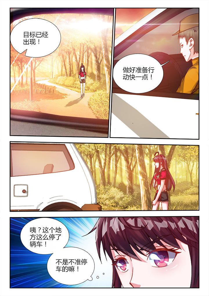 第11章：1