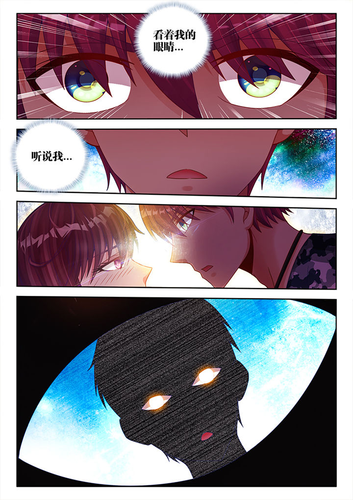 第16章：6