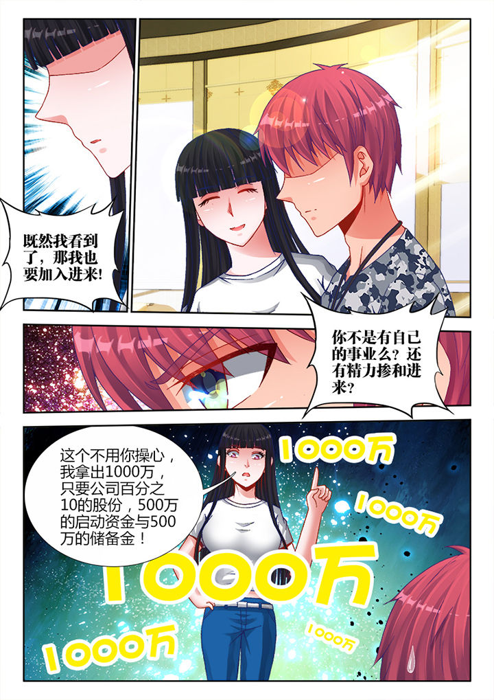第21章：2