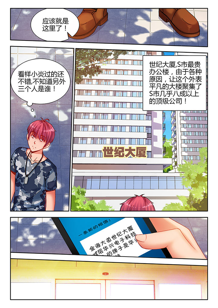 第9章：1