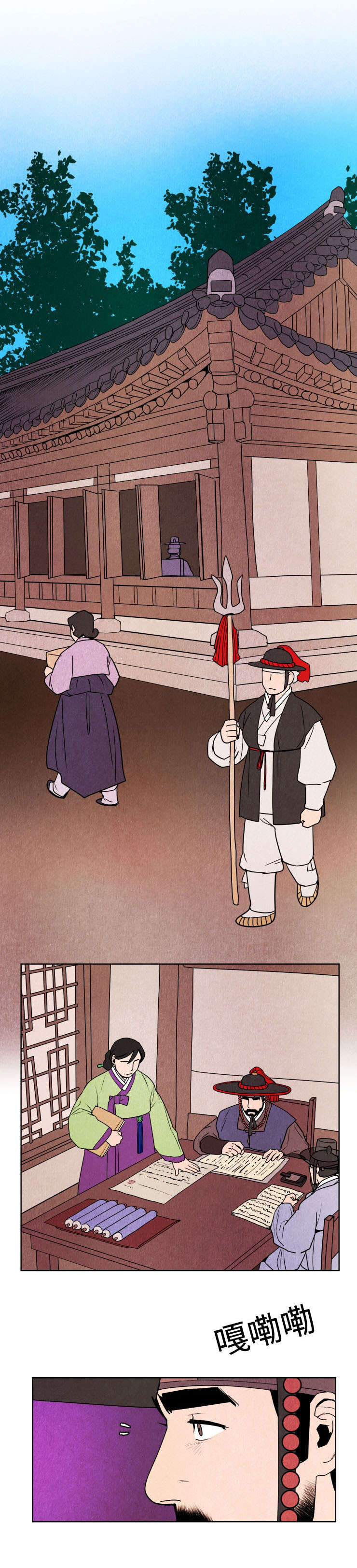 第13章：胡思乱想0